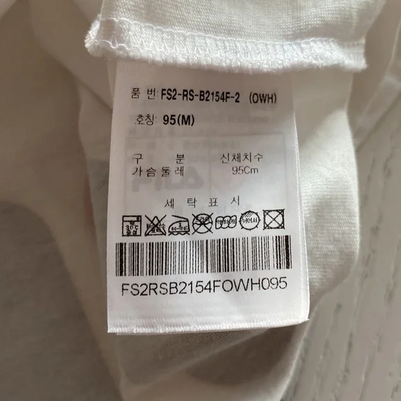 🌼 FILA - Short Sleeve Crop T-Shirt 🌼 - Picture 6 of 9